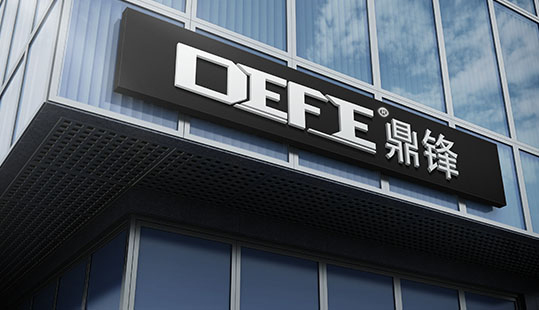 DEFE形象