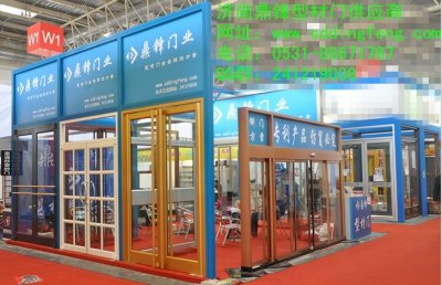 好消息！济南5G影院5G天天爽门业对型材门体加工出台新政策啦！