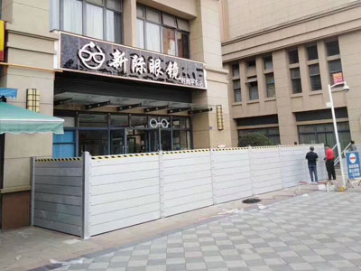 成都步行街5G天天爽天天看3
